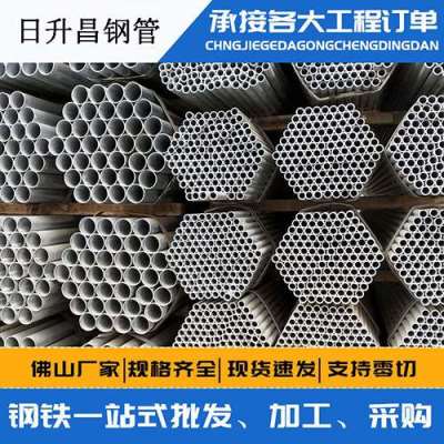 桓仁声测管桩基现场检测技术规定