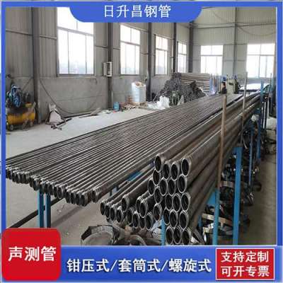 桓仁声测管连接方式你会选哪种
