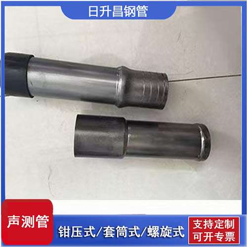 桓仁声测管检测前准备工作有哪些