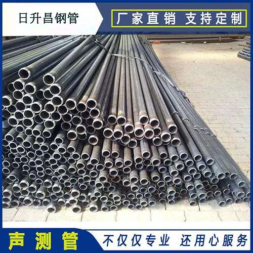 桓仁声测管施工要求（详细施工报告书）