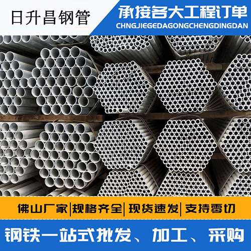 桓仁声测管的性能检测试验