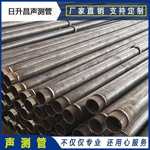 桓仁声测管外观质量有哪些要求？