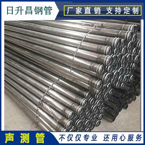 桓仁声测管桩身完整性检测抽检数量规范